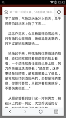 菲律宾黑名单影响其他国家的出行吗_菲律宾签证网